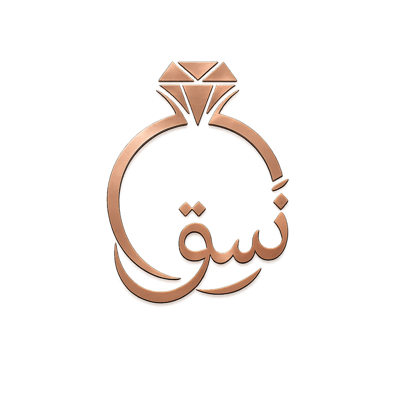 باقة المناسبات