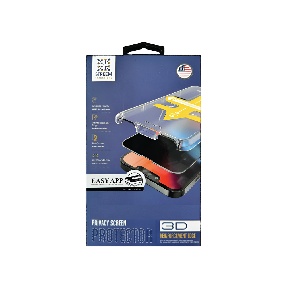  IP 13 Pro Max Privacy Sticker