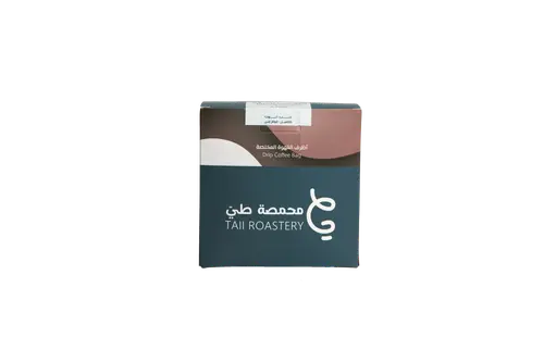 اظرف اثيوبيـا سولا 5 حبات 75 جرام 