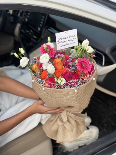 باقة بألوان جميلة 