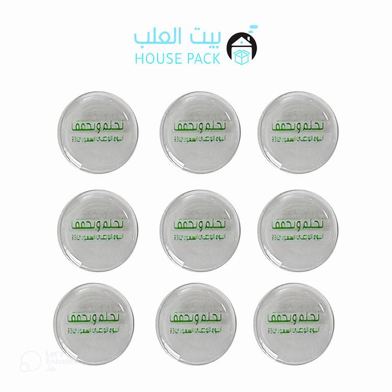 قوالب الشوكولاتة لليوم الوطني السعودي