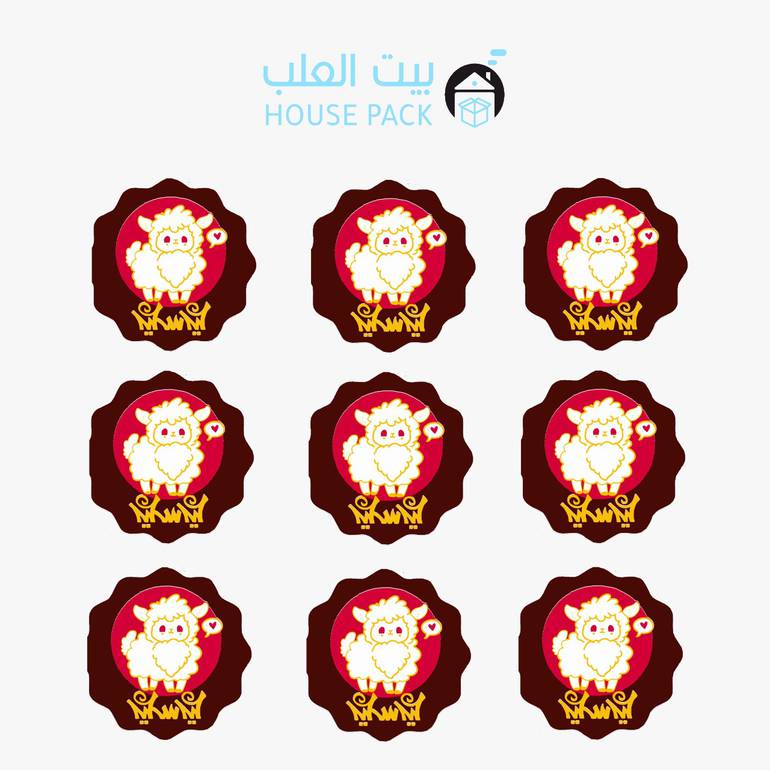 قوالب شوكلاتة 