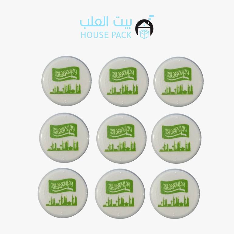 Chocolate molds for Saudi National Day