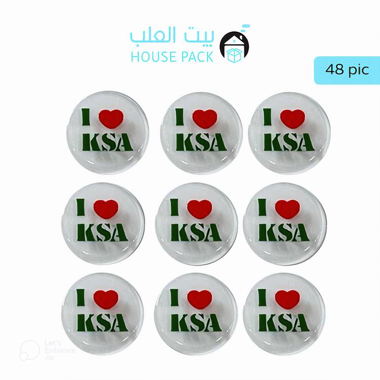 Chocolate molds for Saudi National Day
