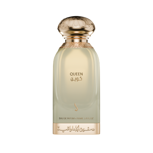 عطر كوين