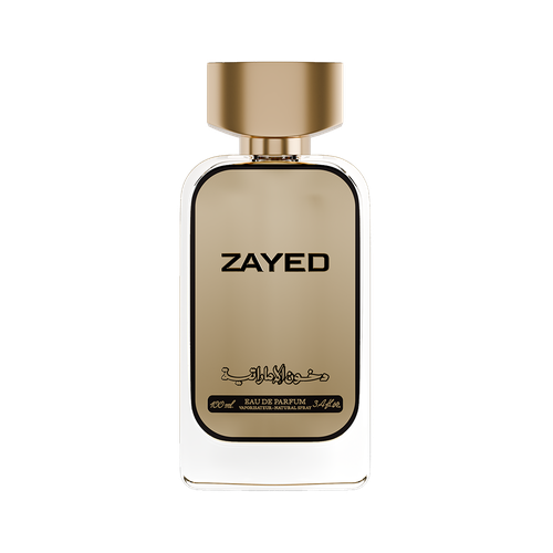 زايد