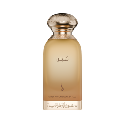 كحيلان