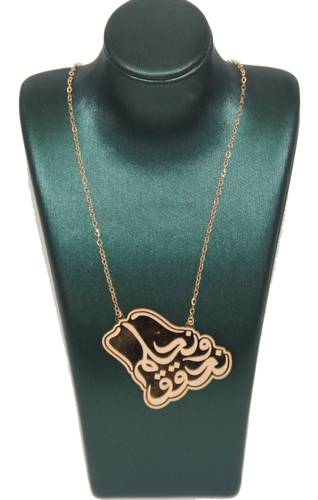عقد اليوم الوطني ذهب عيار 21 سوبر لوكس 