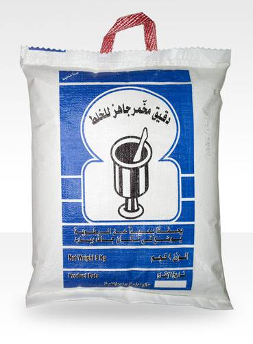 دقيق هوم ديلايت مخمر 9ك