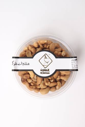 كاجو محمص