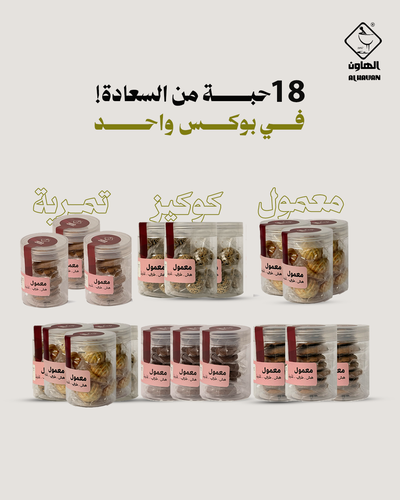 مجموعة  شرقية 