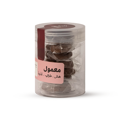 كوكيز بالشوكولاته 