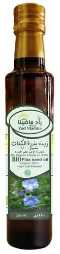 Organic Flaxseed Oil 