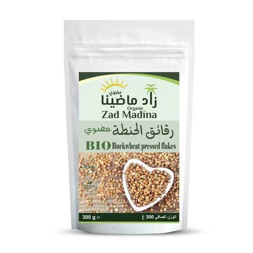 رقائق الحنطة عضوي 