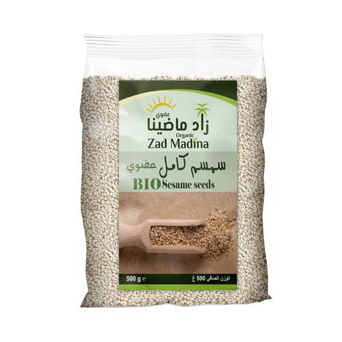سمسم كامل عضوي