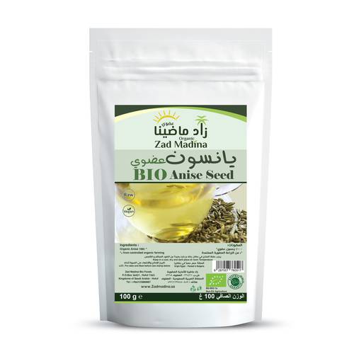 يانسون عضوي 