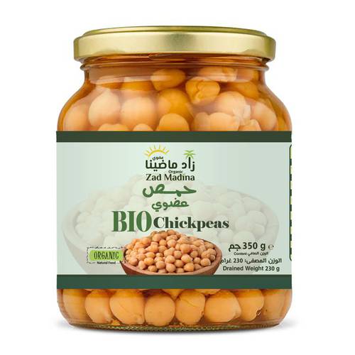 حمص عضوي 