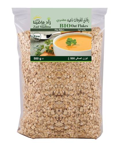 Organic Oat small flakes 