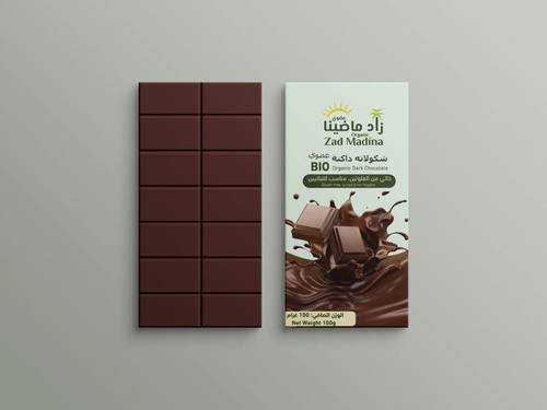 شوكلاته داكنة عضوي 