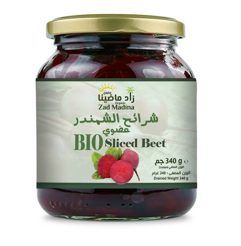 شرائح الشمندر عضوي 