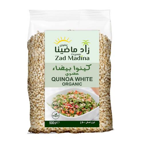 كينوا بيضاء عضوي 