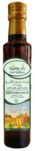زيت بذور القرع عضوي 