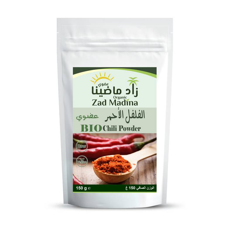 فلفل احمر تشيلي عضوي 