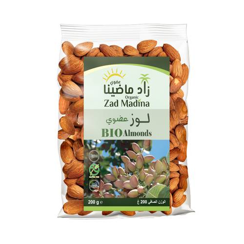 Organic Almonds 
