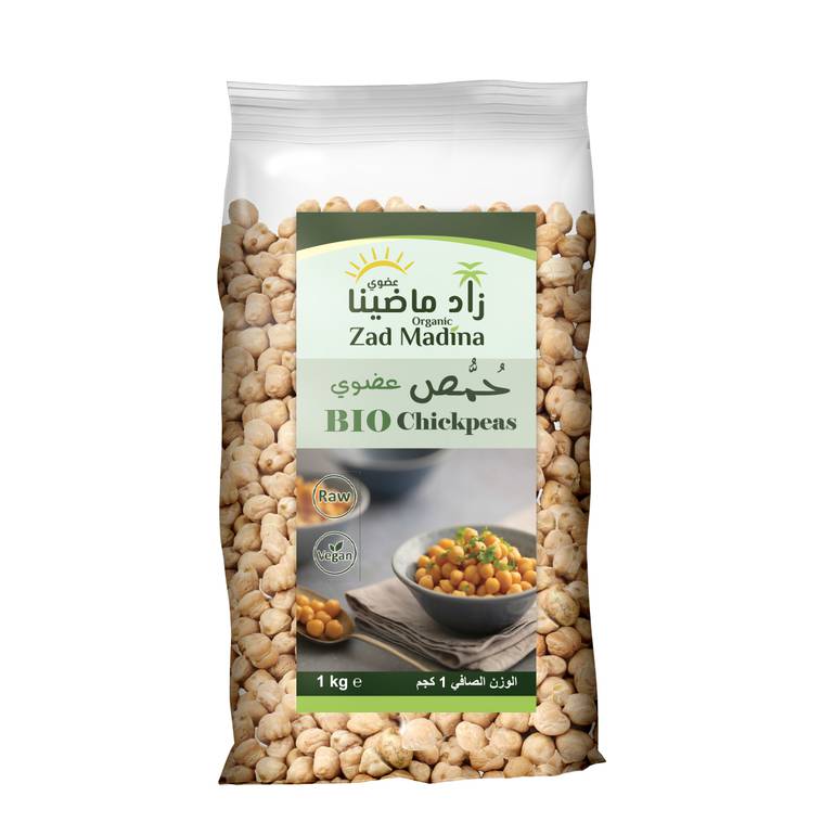 حمص عضوي