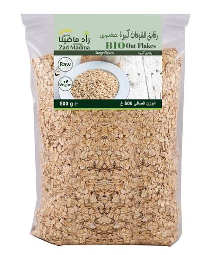 Organic Oat Large flakes