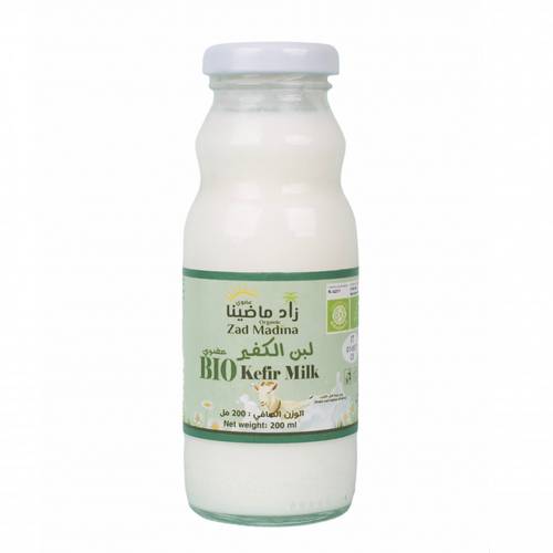 Organic Goat kefir milk
