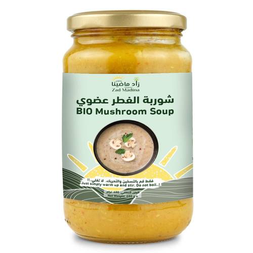 شوربة الفطر عضوي 