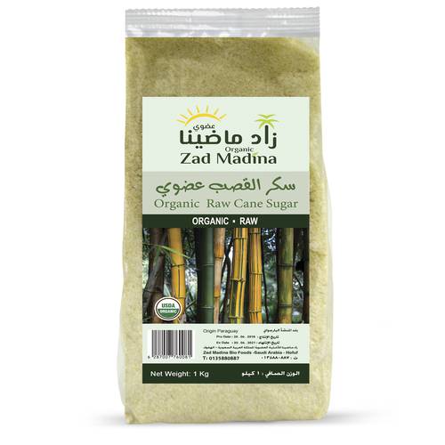 Organic Raw Cane Suger