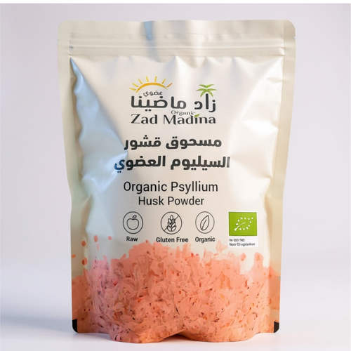 قشور السيليوم بودرة عضوي 