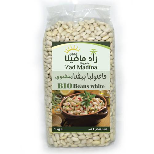 فاصولياء بيضاء عضوي