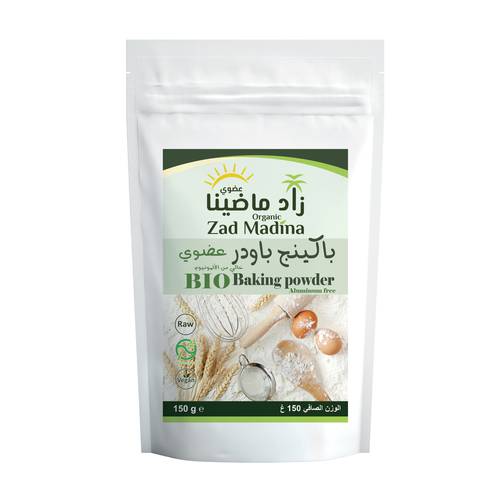 Organic baking powder Zad Madina 