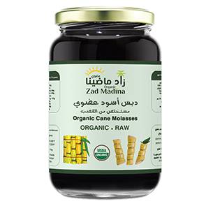 دبس القصب عضوي 