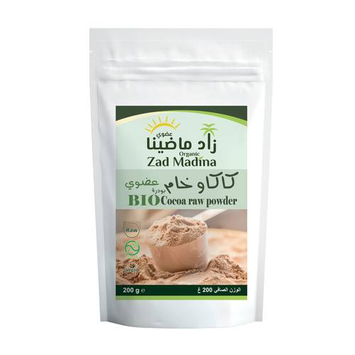 Organic Cocoa Raw Powder 