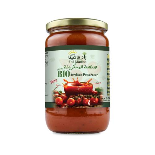 Organic pasta sauce