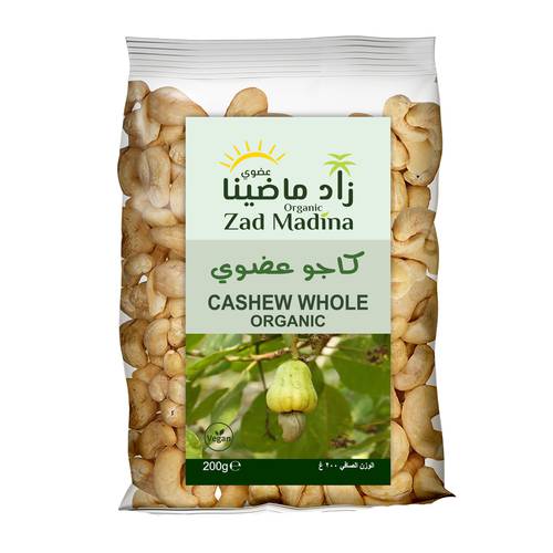 كاجو عضوي 