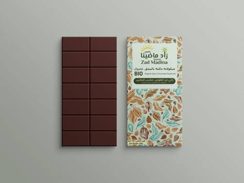  شوكلاته داكنة بالبندق عضوي 
