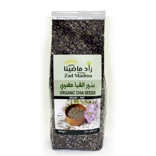 بذور الشيا عضوي