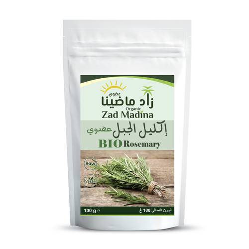 اكليل الجبل عضوي 