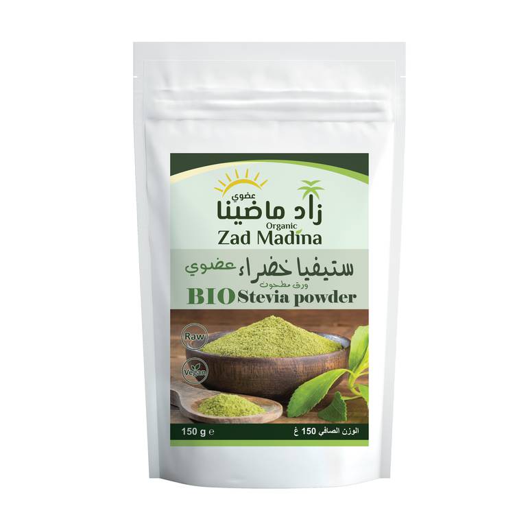 ستيفيا خضراء مطحون عضوي 