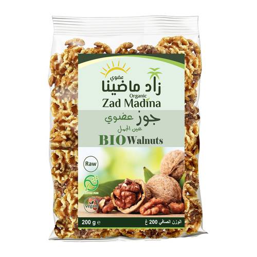 جوز عضوي 