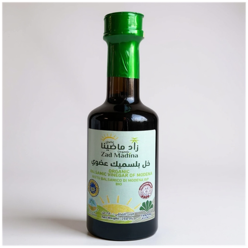 خل بلسميك عالي الكثافة عضوي