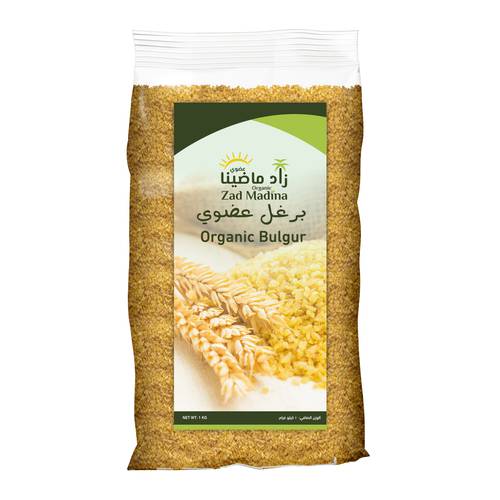 Organic Bio Bulgur 