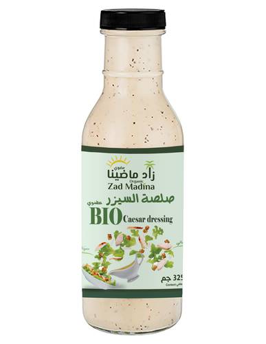 Organic cesar dressing