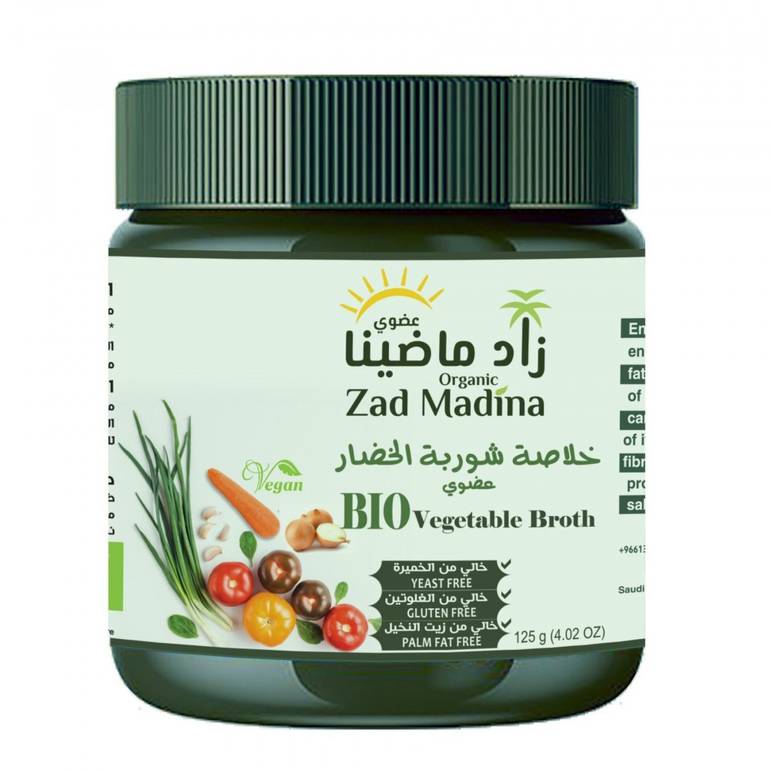 خلاصة شوربة الخضار عضوي