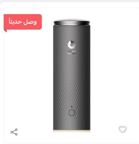 جهاز تعطير جو بلوق ان اروما 